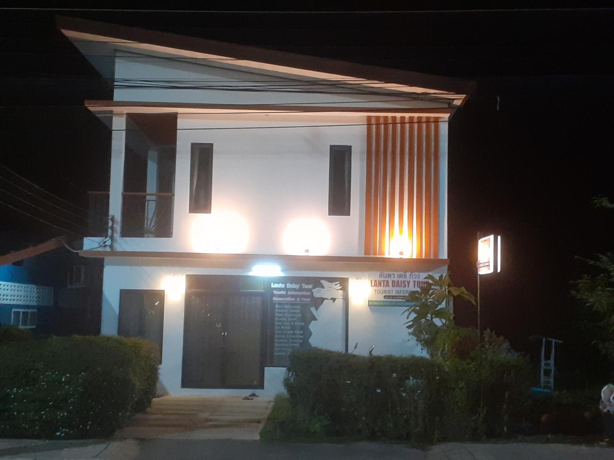 קו לנטה Lanta Daisy Residence מראה חיצוני תמונה